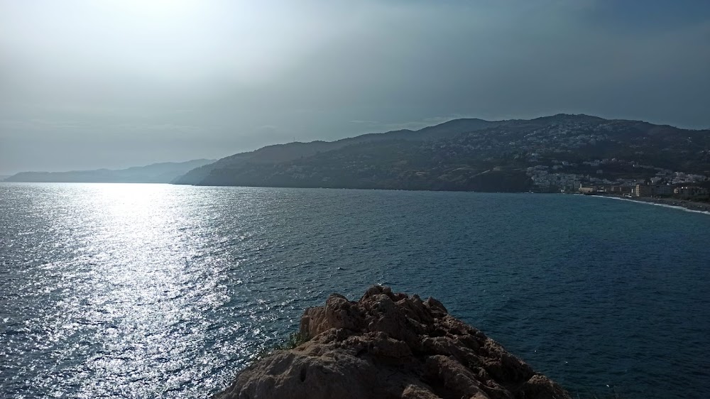 Playa Punta del Rio