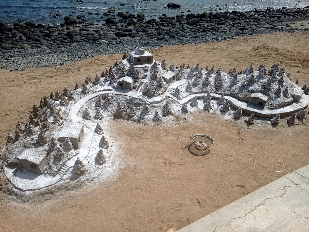 Playa Del Faro